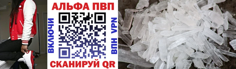 Купить Cocaine  Меф мяу мяу  АМФЕТАМИН  Гашиш  Каргополь