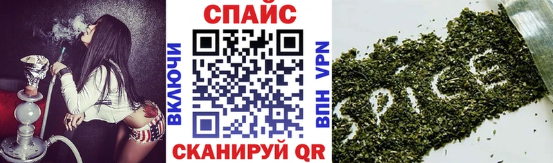 БУТИРАТ буратино  Купить  Каргополь 