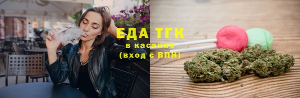 героин Жердевка