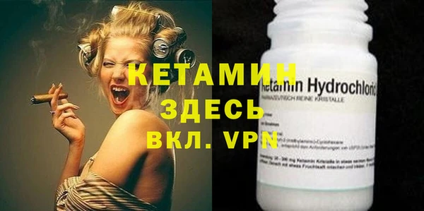 jwh Сосновый Бор