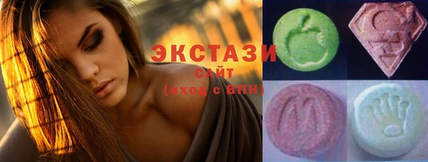 мяу мяу мука Железногорск-Илимский