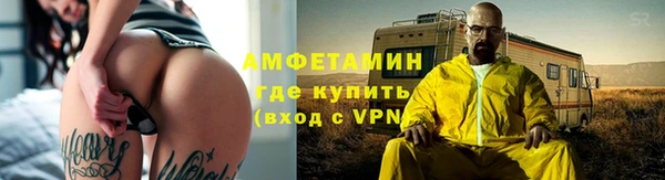 героин Жердевка