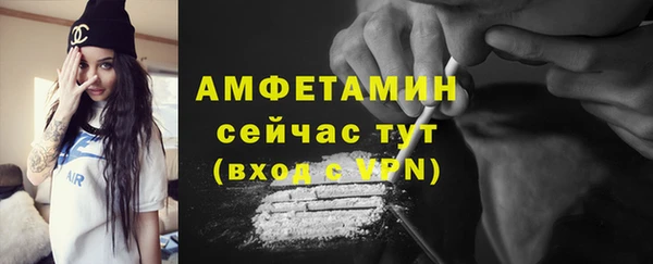 мяу мяу мука Железногорск-Илимский