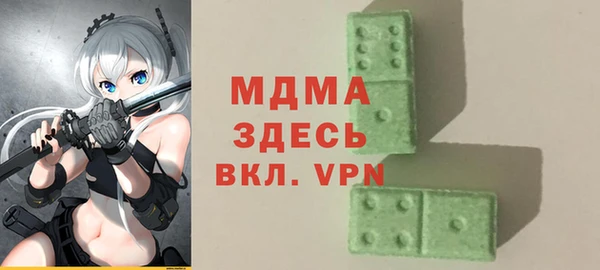 jwh Сосновый Бор