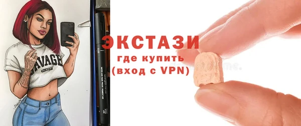 jwh Сосновый Бор