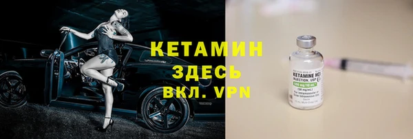 jwh Сосновый Бор