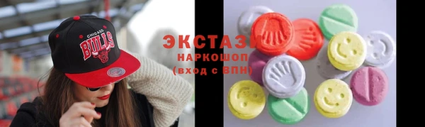 jwh Сосновый Бор