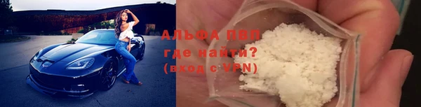 героин Жердевка