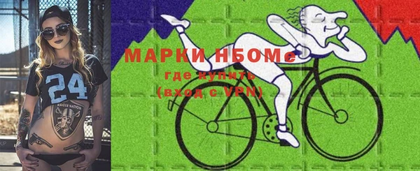 jwh Сосновый Бор