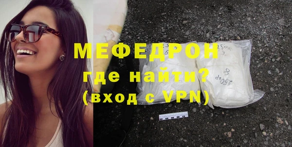 jwh Сосновый Бор