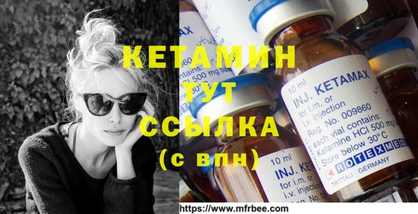 jwh Сосновый Бор