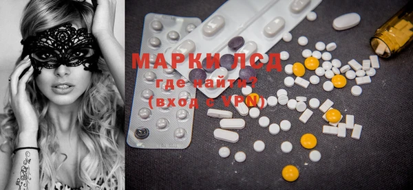 мяу мяу мука Железногорск-Илимский