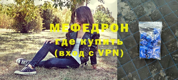 гашишное масло Сосновка
