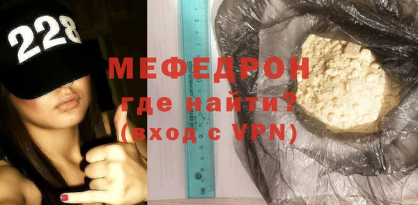 гашишное масло Сосновка