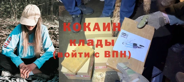 героин Жердевка
