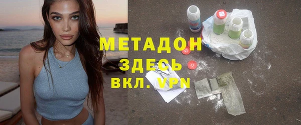 jwh Сосновый Бор