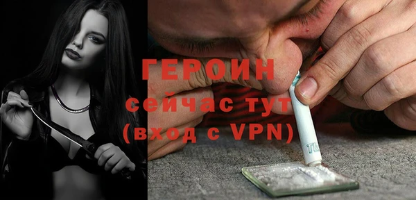 jwh Сосновый Бор