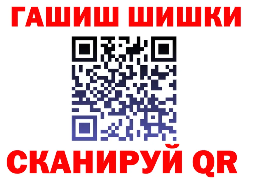 Cannafood марихуана как зайти площадка кракен Каргополь