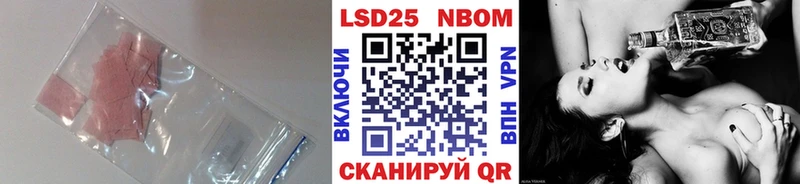Лсд 25 экстази кислота  Купить  Каргополь 