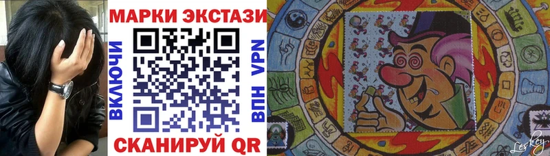 Марки NBOMe 1500мкг  Купить закладки  Каргополь 